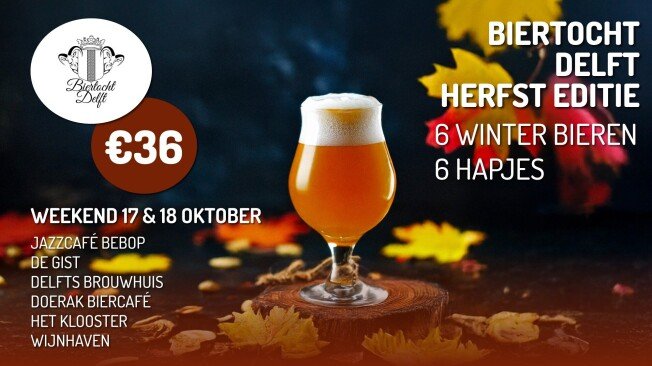Biertocht Delft | Herfst editie | 2026
